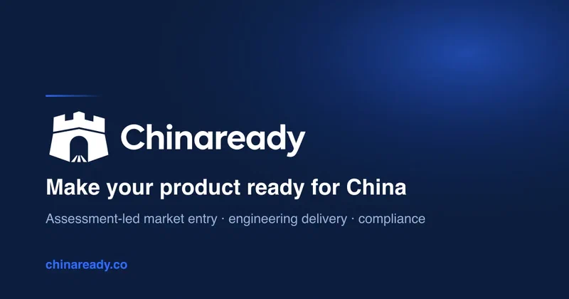 Featured image of post Chinaready: Making your product truly reachable in China